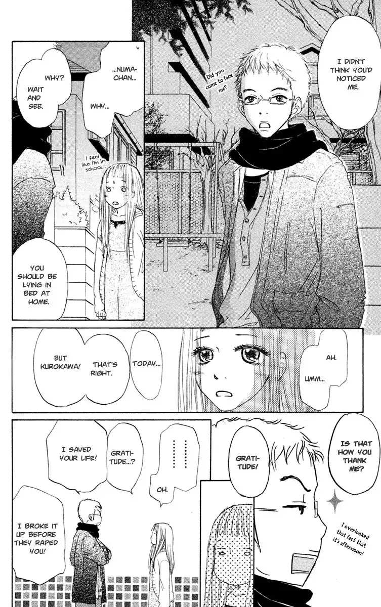 Paru Paru Chapter 15 24